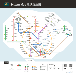 mrt map chinese