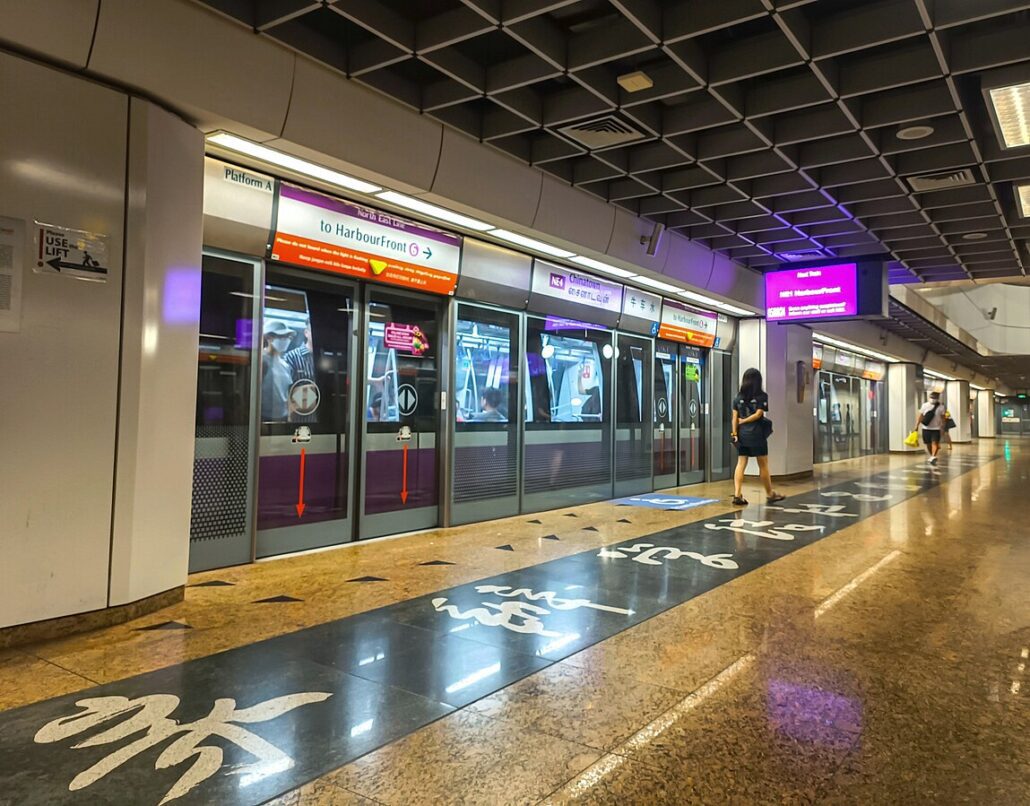 North East Line - MRT Map of Singapore