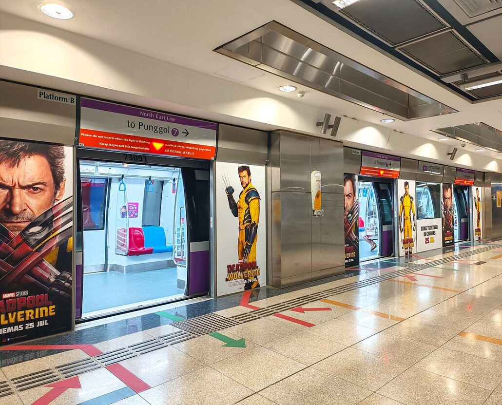 North East Line HarbourFront MRT Station