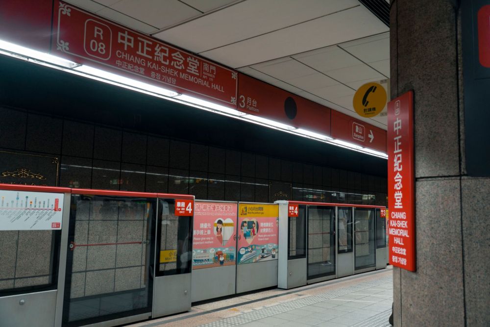 Exterior view of a Singapore MRT station in a residential heartland neighbourhood